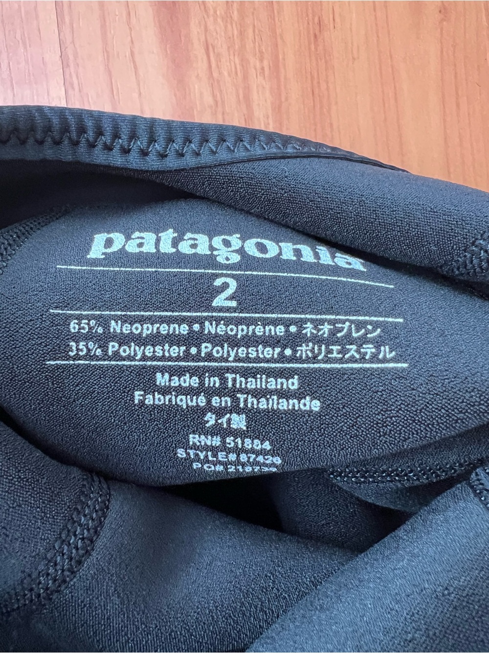 Patagonia R1 Lite Yulex Spring Juanita Wetsuit - Picture 5 of 5